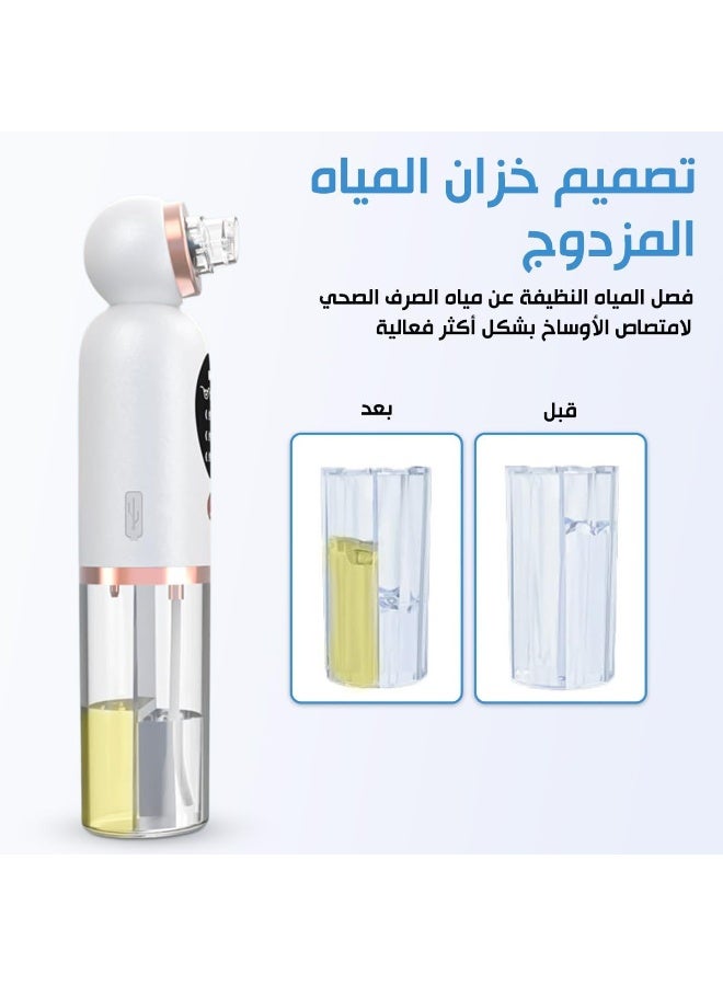 زيل الرؤوس السوداء - فقاعات كهربائية صغيرة لتنظيف المسام، جهاز تنظيف الوجه لعلاج حب الشباب والبثور والرؤوس السوداء، نظام دورة المياه لازالة الرؤوس السوداء العميقة - Image 5